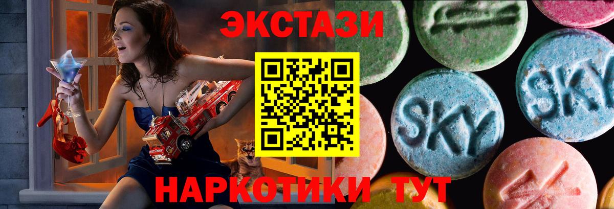ЭКСТАЗИ бентли Александров