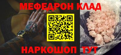 ALPHA PVP Азнакаево