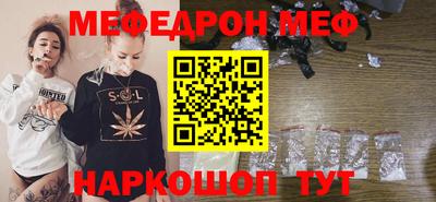 ALPHA PVP Азнакаево