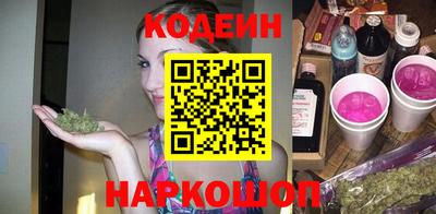ALPHA PVP Азнакаево