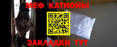 PSILOCYBIN Абинск
