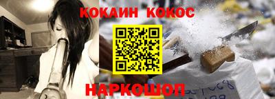 PSILOCYBIN Абинск