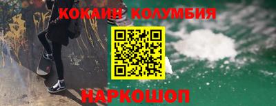 ALPHA PVP Азнакаево
