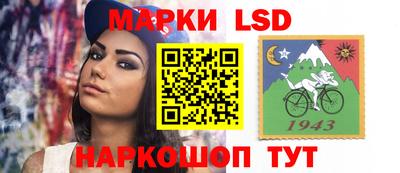 ALPHA PVP Азнакаево