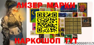 меф VHQ Абакан