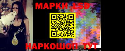 PSILOCYBIN Абинск