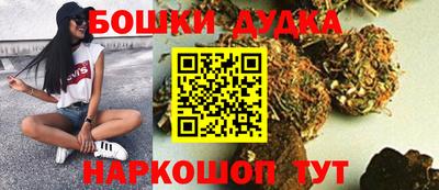 меф VHQ Абакан
