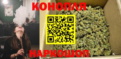 PSILOCYBIN Абинск
