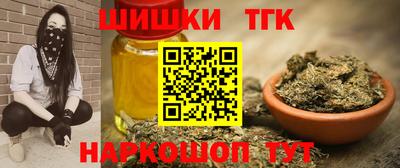 PSILOCYBIN Абинск
