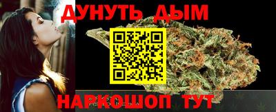 ALPHA PVP Азнакаево