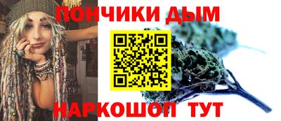 меф VHQ Абакан