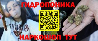 ALPHA PVP Азнакаево
