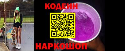 ALPHA PVP Азнакаево