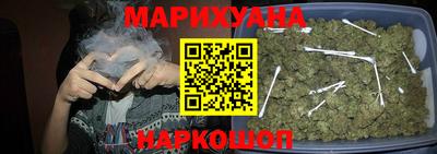 меф VHQ Абакан