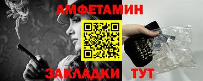 ALPHA PVP Азнакаево