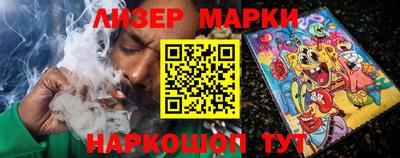 меф VHQ Абакан
