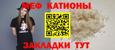 ALPHA PVP Азнакаево